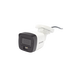 Dual Light] Kit TurboHD 3K (5 Megapixel) / DVR 4 Canales / 4 Cámaras bala Dual Light / Micrófono Integrado / Accesorios de Interconexión / Fuente de Poder